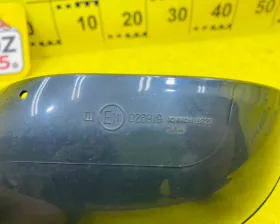Уши Mitsubishi