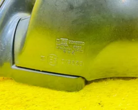 Уши TOYOTA