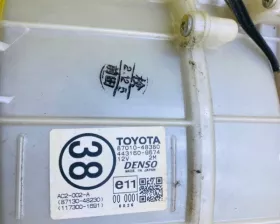 Печка салона Toyota