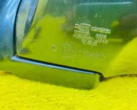 Уши TOYOTA