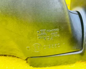 Уши TOYOTA