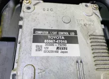 Фара LEXUS RX450H 2010/Цвет 078 8111048861 GYL16W 2GRFXE, передняя правая