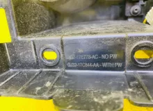 Жесткость бампера Land Rover RANGE ROVER EVOQUE 2012/Цвет 861 LR038530 L538 204PT/PT204, передний