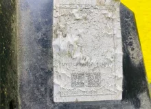 Жесткость бампера Land Rover RANGE ROVER EVOQUE 2012/Цвет 861 LR038530 L538 204PT/PT204, передний