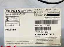 Магнитофон TOYOTA CROWN 2015/Цвет 062 0854500W31 AWS210 2ARFSE, передний