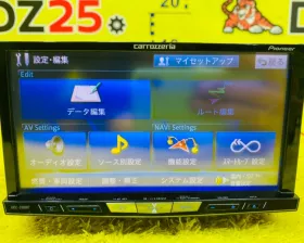 Магнитофон Mitsubishi