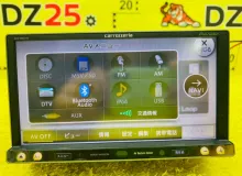 Магнитофон MITSUBISHI OUTLANDER Pioneer Carrozzeria AVIC-MRZ009|2012 AVICMRZ009 GG2W 4B11, передний