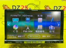 Магнитофон HUMMER H3 PANASONIC STRADA CN-HW860D|2010 CNHW860D L52, передний