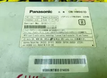 Магнитофон HUMMER H3 PANASONIC STRADA CN-HW860D|2010 CNHW860D L52, передний