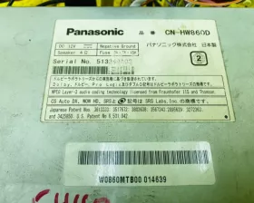 Магнитофон PANASONIC STRADA
