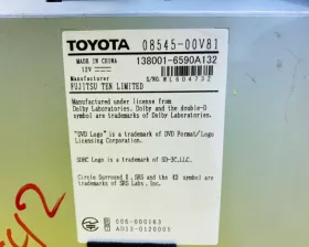 Магнитофон Toyota