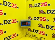 Суппорт TOYOTA LAND CRUISER 1992/Цвет 26P 4773060040 HZJ77HV 1HZ, задний правый