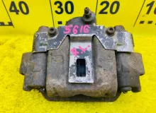 Суппорт TOYOTA LAND CRUISER 1991/Цвет 183 4775060040 HDJ81V 1HDT, задний левый