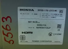 Магнитофон HONDA VEZEL 2014/Цвет NH821M 39100T7BJ530M1 RU4 LEB, передний