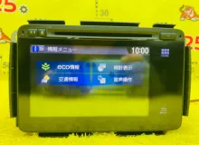 Магнитофон HONDA VEZEL 2014/Цвет NH788P 39100T7BJ530M1 RU4 LEB, передний
