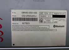Магнитофон HONDA VEZEL 2014/Цвет G539P VXM0145VSI RU4 LEB, передний