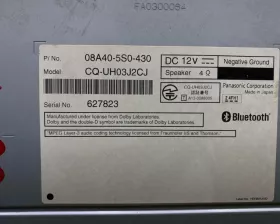 Магнитофон HONDA