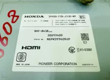 Магнитофон HONDA VEZEL 2014/Цвет NH821M 39100T7BJ530M1 RU3 LEB, передний