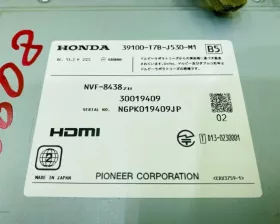 Магнитофон HONDA