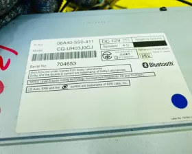 Магнитофон HONDA