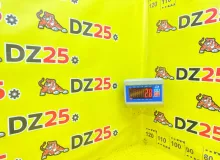 Вискомуфта TOYOTA LAND CRUISER 1991/Цвет 183 1621017040 HDJ81V 1HDT, передняя
