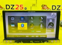 Магнитофон HONDA FIT Pioneer Carrozzeria AVIC-MRZ009|2012 AVICMRZ009 GP5 LEB, передний