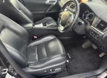Магнитофон LEXUS CT200H 2010/Цвет 4V3 8612076010 ZWA10 2ZRFXE, передний