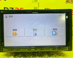 Магнитофон HONDA