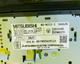 Магнитофон HONDA