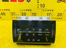 Блок управления климат-контролем TOYOTA HARRIER 2014/Цвет 070 5590048630 AVU65W 2ARFXE, передний