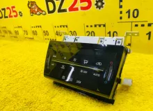 Блок управления климат-контролем TOYOTA HARRIER 2014/Цвет 070 5590048630 AVU65W 2ARFXE, передний