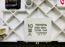 Блок управления климат-контролем TOYOTA HARRIER 2014/Цвет 070 5590048630 AVU65W 2ARFXE, передний