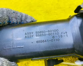 Дуйка Toyota