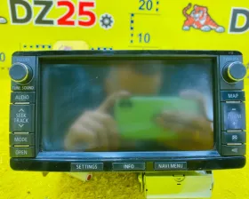 Магнитофон MITSUBISHI