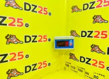 Уши TOYOTA LAND CRUISER PRADO 2005/Цвет 202 879106A340C0 TRJ120W 2TRFE, передние правые