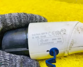 Кабель зарядный Mitsubishi