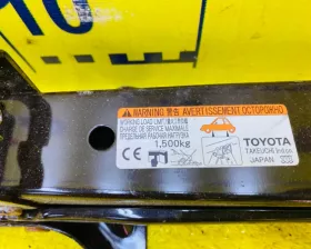 Поддомкратник/ домкрат Toyota