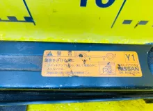 Поддомкратник/ домкрат NISSAN XTRAIL 2014/Цвет G41 995504CE0A NT32 MR20DD, задний
