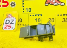 Кнопка ручника HONDA VEZEL 2014/Цвет NH731P 35355T7AJ112M1 RU3 LEB, передняя