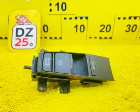 Кнопка ручника HONDA