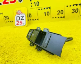 Кнопка ручника Honda
