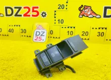 Кнопка ручника HONDA VEZEL 2014/Цвет NH821M 35355T7AJ112M1 RU3 LEB, передняя