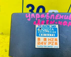 Блок управления свечами накала TOYOTA