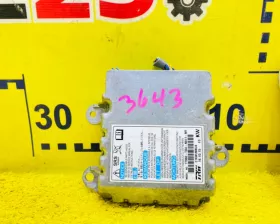 Блок управления airbag Honda