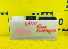 Блок управления комфортом Land Rover RANGE ROVER 2006/Цвет 697 YWC000923 L322 448PN, передний