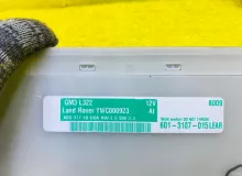 Блок управления комфортом Land Rover RANGE ROVER 2006/Цвет 697 YWC000923 L322 448PN, передний