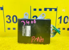 Блок управления 4wd TOYOTA LAND CRUISER 1992/Цвет 6M1 8953360020 FZJ80G 1FZFE, передний