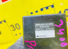 Блок управления 4wd TOYOTA LAND CRUISER 1992/Цвет 6M1 8953360020 FZJ80G 1FZFE, передний