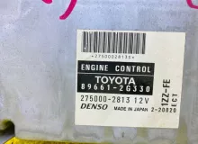 Блок управления двс TOYOTA ALLION 2002/Цвет 1C0 896612G330 ZZT240 1ZZFE, передний