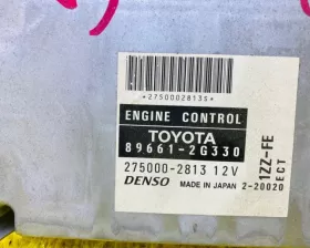 Блок управления двс Toyota